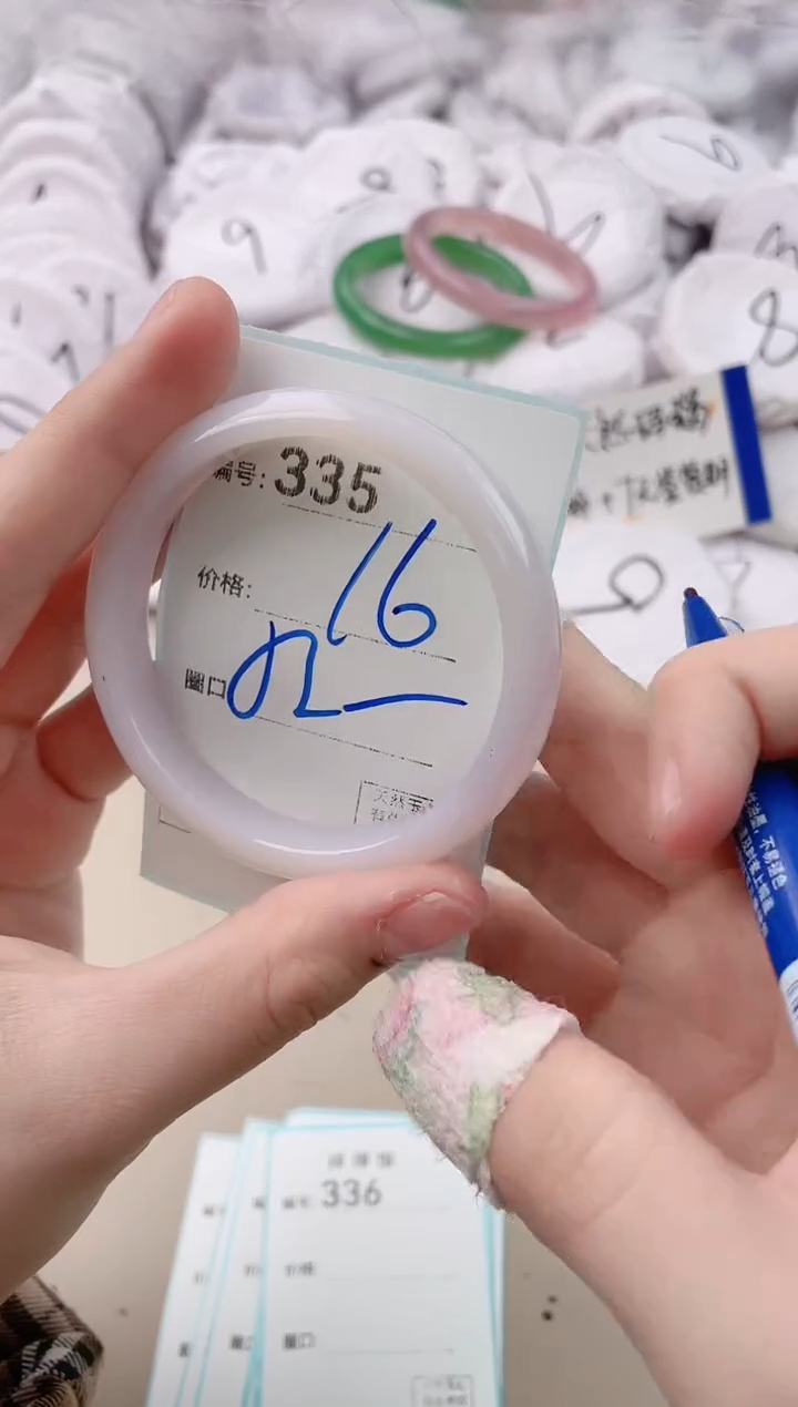 【闪购商品】玛瑙/玉髓手镯未镶嵌335