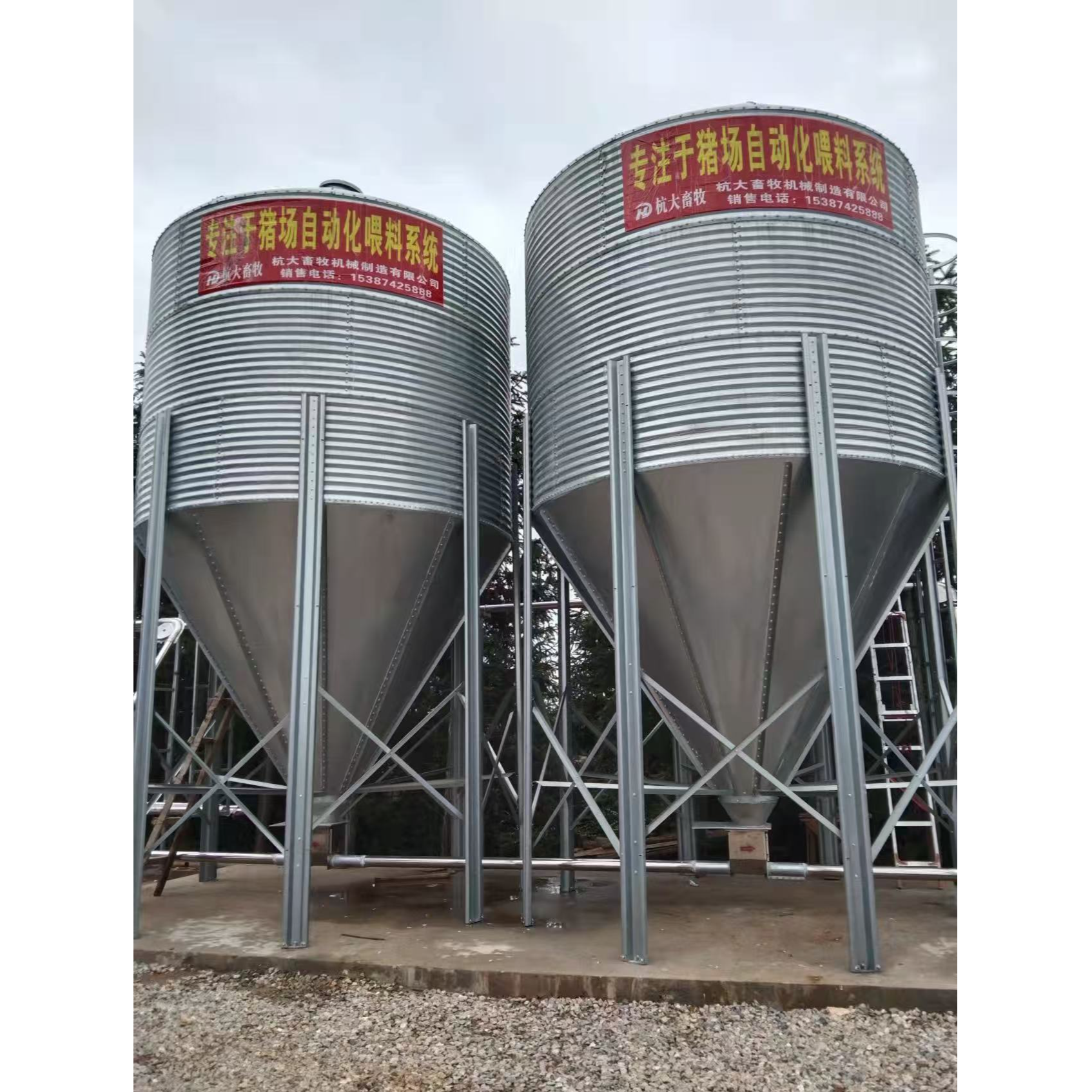 养猪设备料塔料线