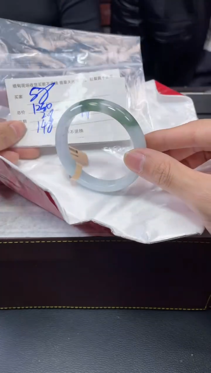 【闪购商品】定制翡翠1未镶嵌毛货手镯需精细抛光/58