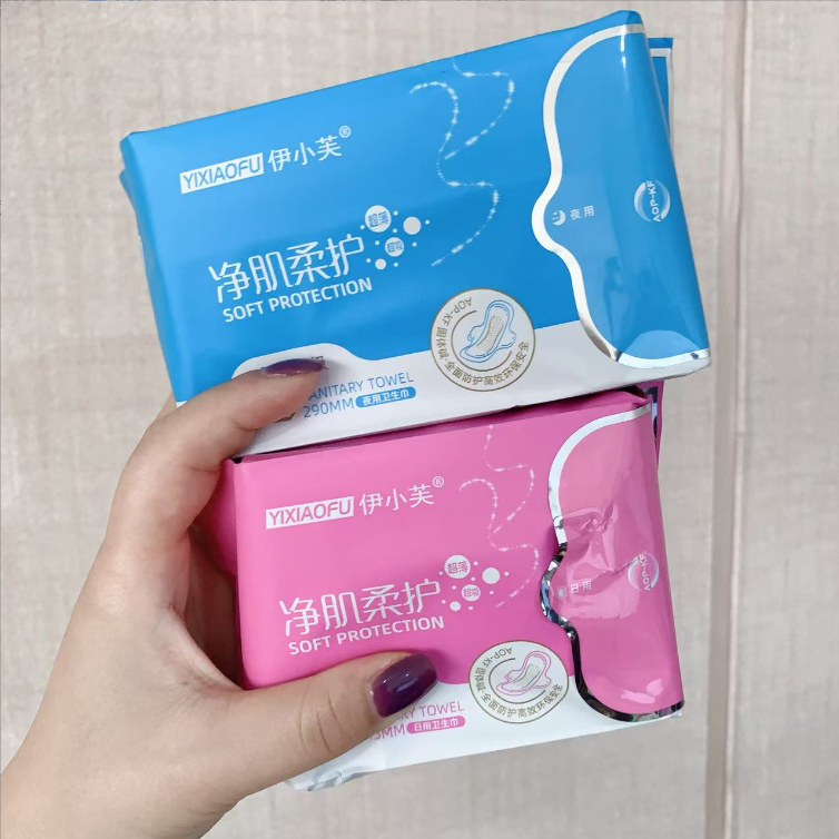 伊小芙净肌柔护卫生巾/日用/26年6月效期