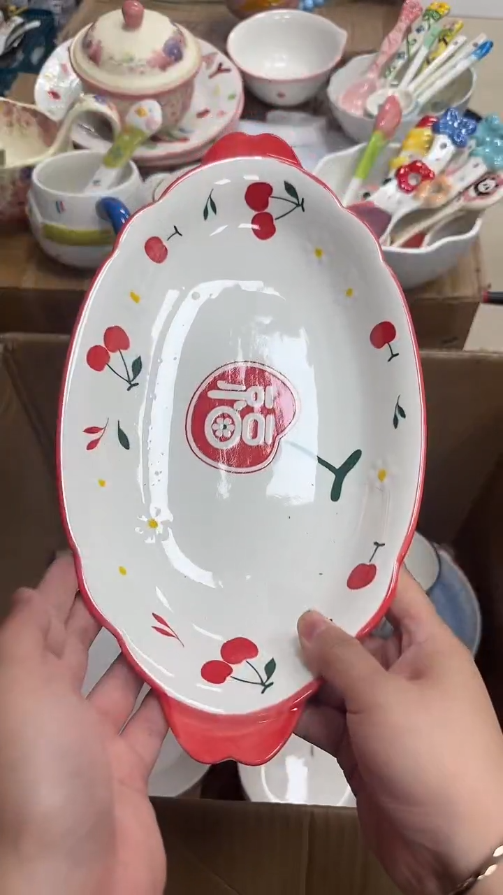 瓷微瑕专属链接20包邮（完美主义慎拍）