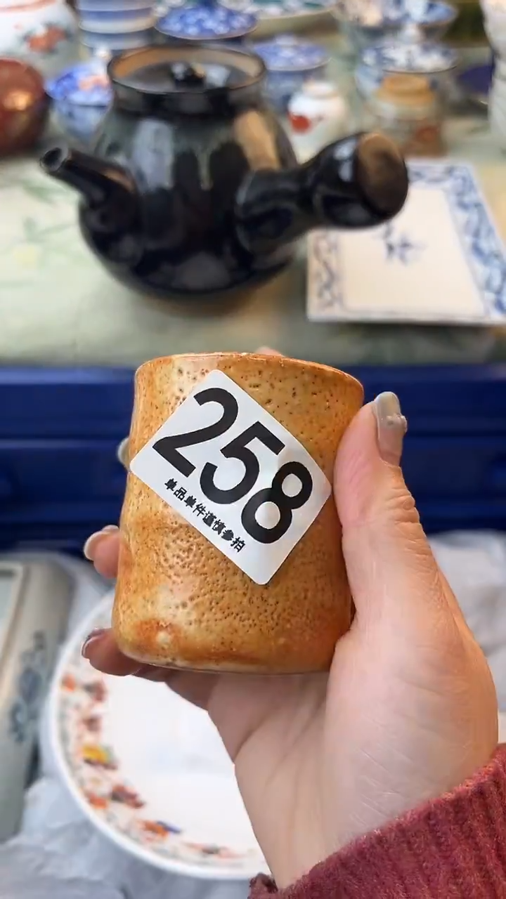 瓷片王***者258.........