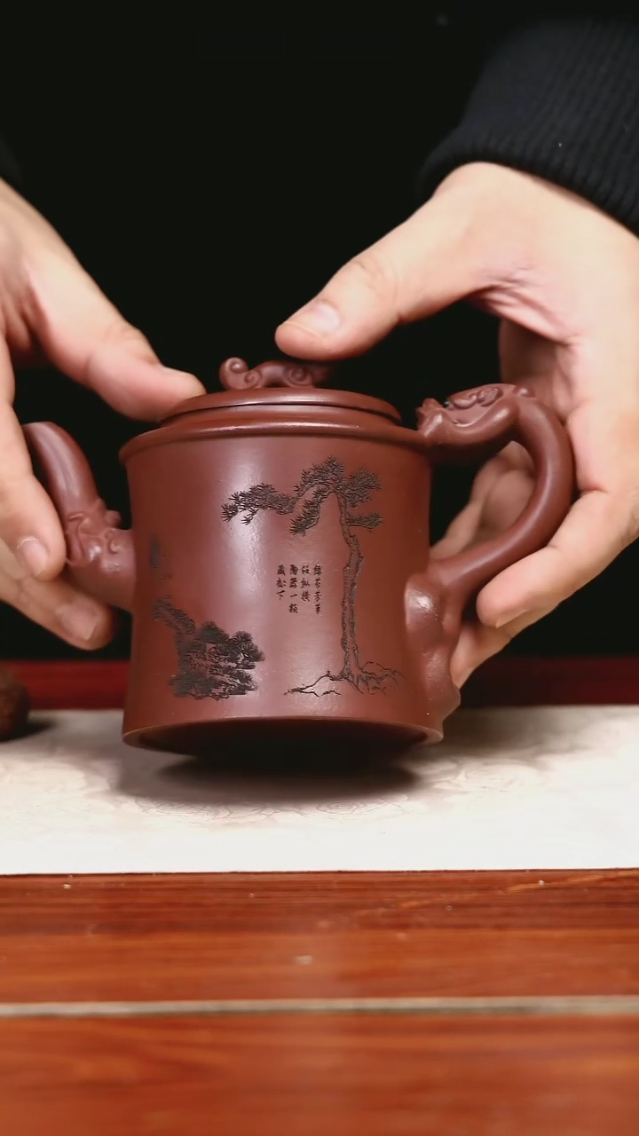 【闪购商品】紫砂茶壶黄龙山原矿紫砂壶