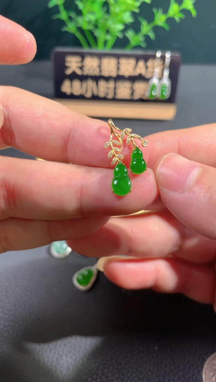 【闪购商品】翡翠颈饰18K金镶嵌翡翠