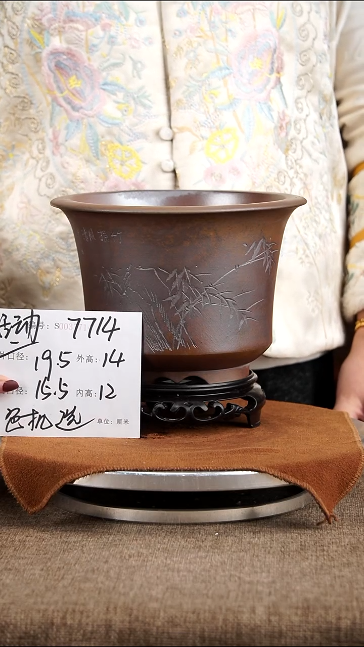 紫砂花盆紫砂花盆7714