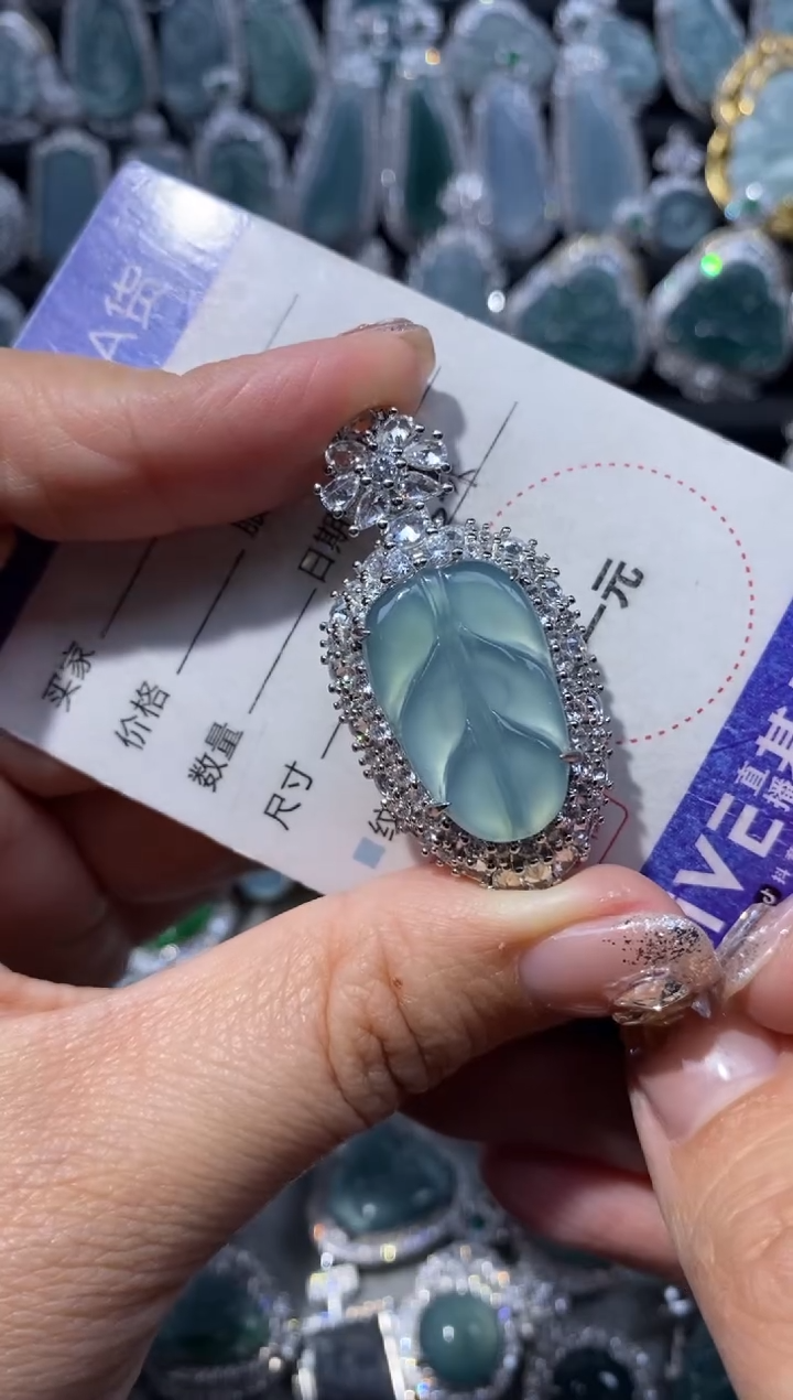 【闪购商品】翡翠颈饰未镶嵌翡翠