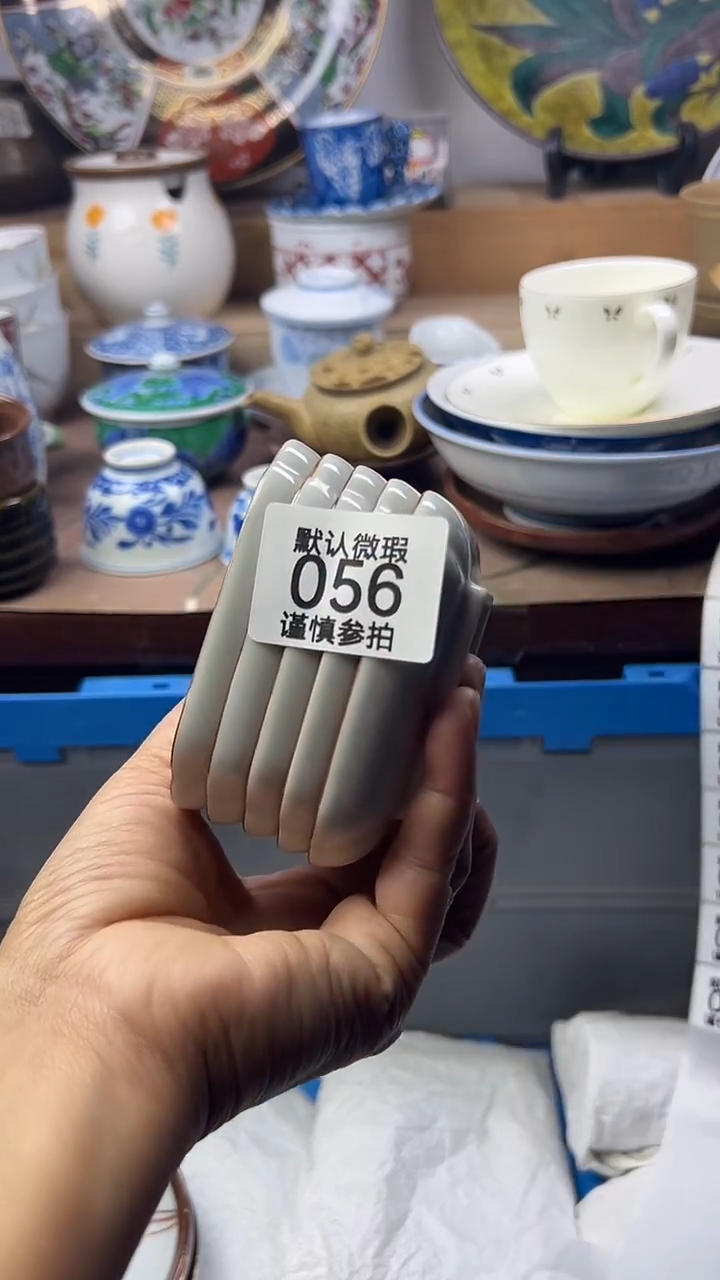 陶瓷塔*顺鑫工艺品店闪购