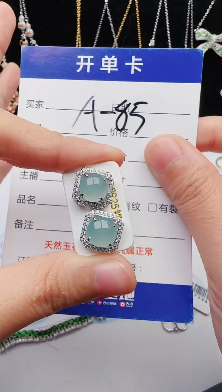 【闪购商品】翡翠戒指银S925镶嵌12131231111