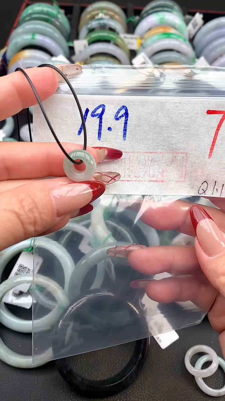 【闪购商品】定制翡翠未镶嵌毛货需精细抛光+多样性发货拍一发一