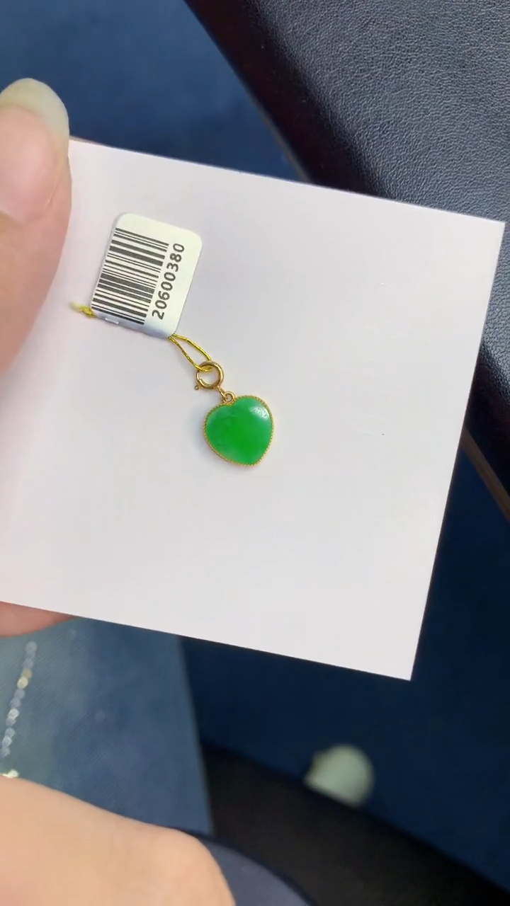 【闪购商品】翡翠颈饰18K金镶嵌000000008