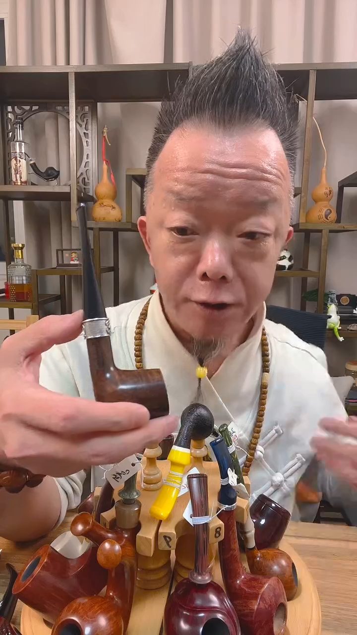 石楠木635纯手工石楠木烟斗