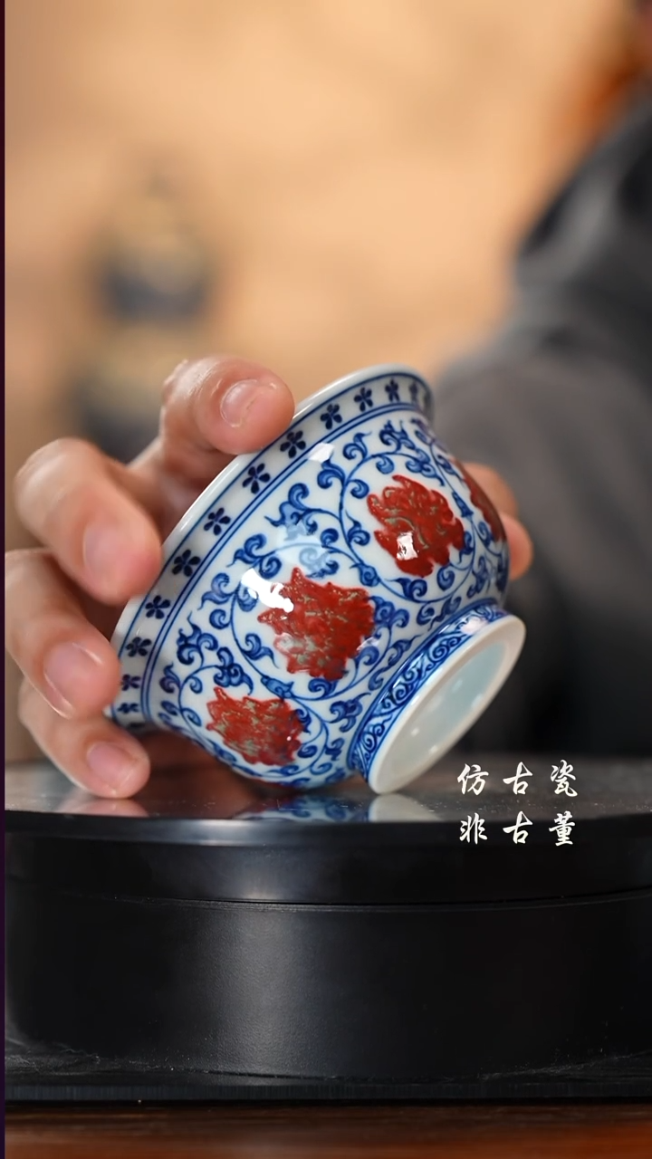 摆件瓷老曹严选好物分享不挑品相大  