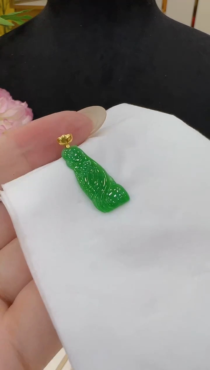 翡翠18K金镶嵌吊坠(不含链)团购多样性发一件