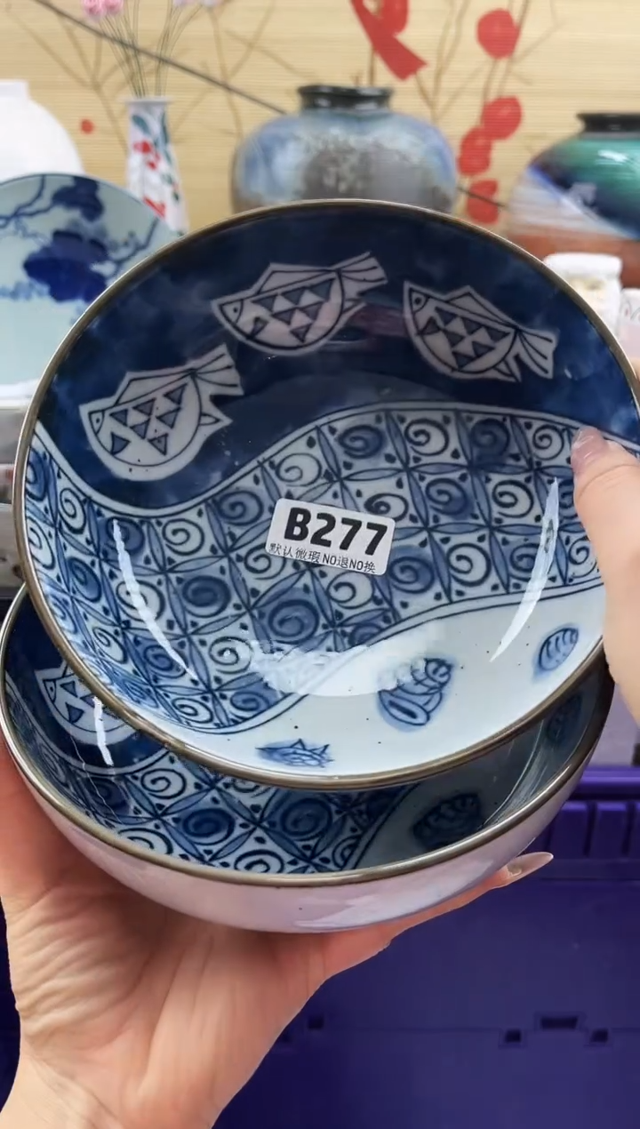 冬*梅==============b277