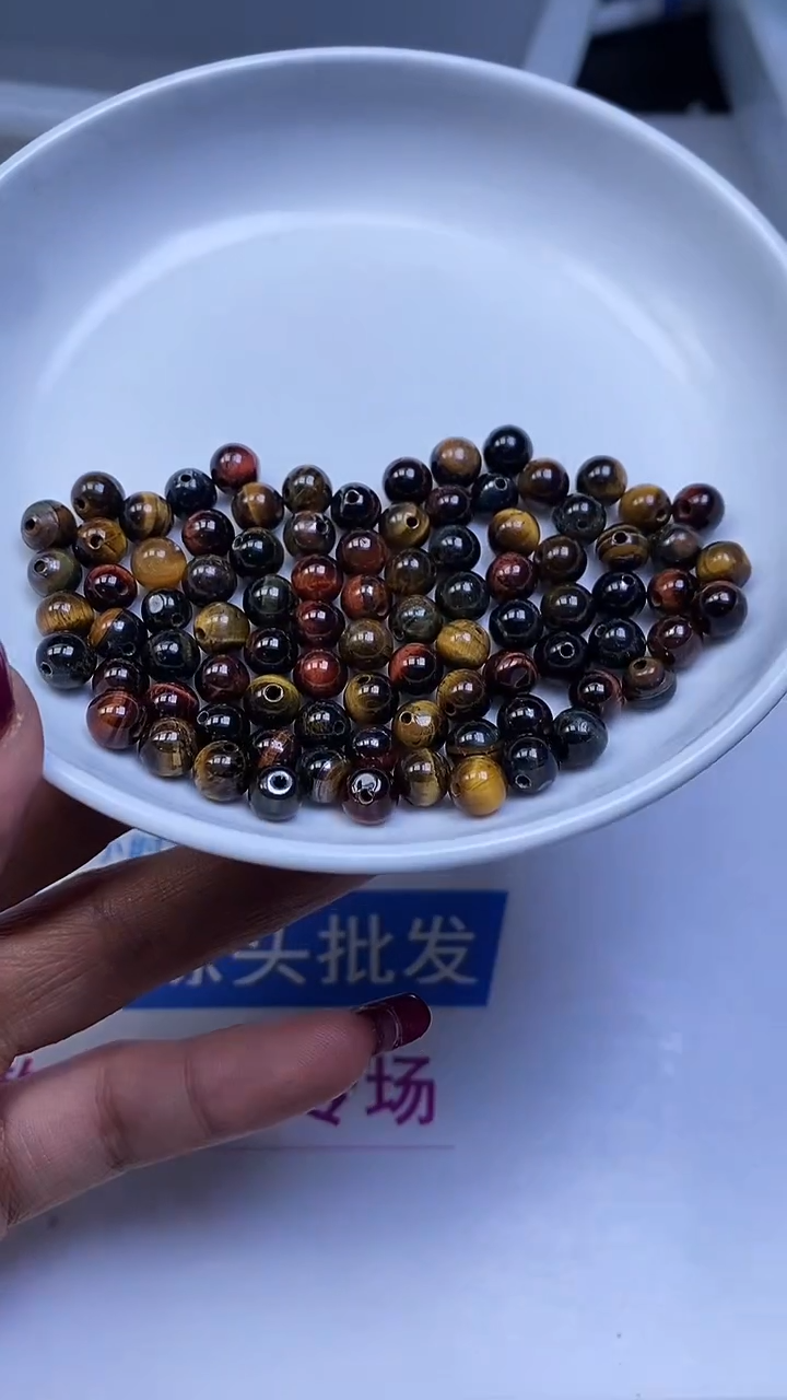 未镶嵌散珠硅化玉E541 黑金虎 眼 石6mm30颗11.8元（深）