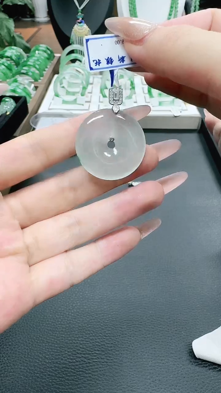 未镶嵌1石英质玉（非洲翠）/6716