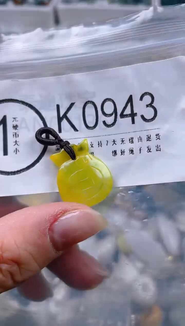 【闪购商品】翡翠颈饰未镶嵌/K/翡翠A货一图一物