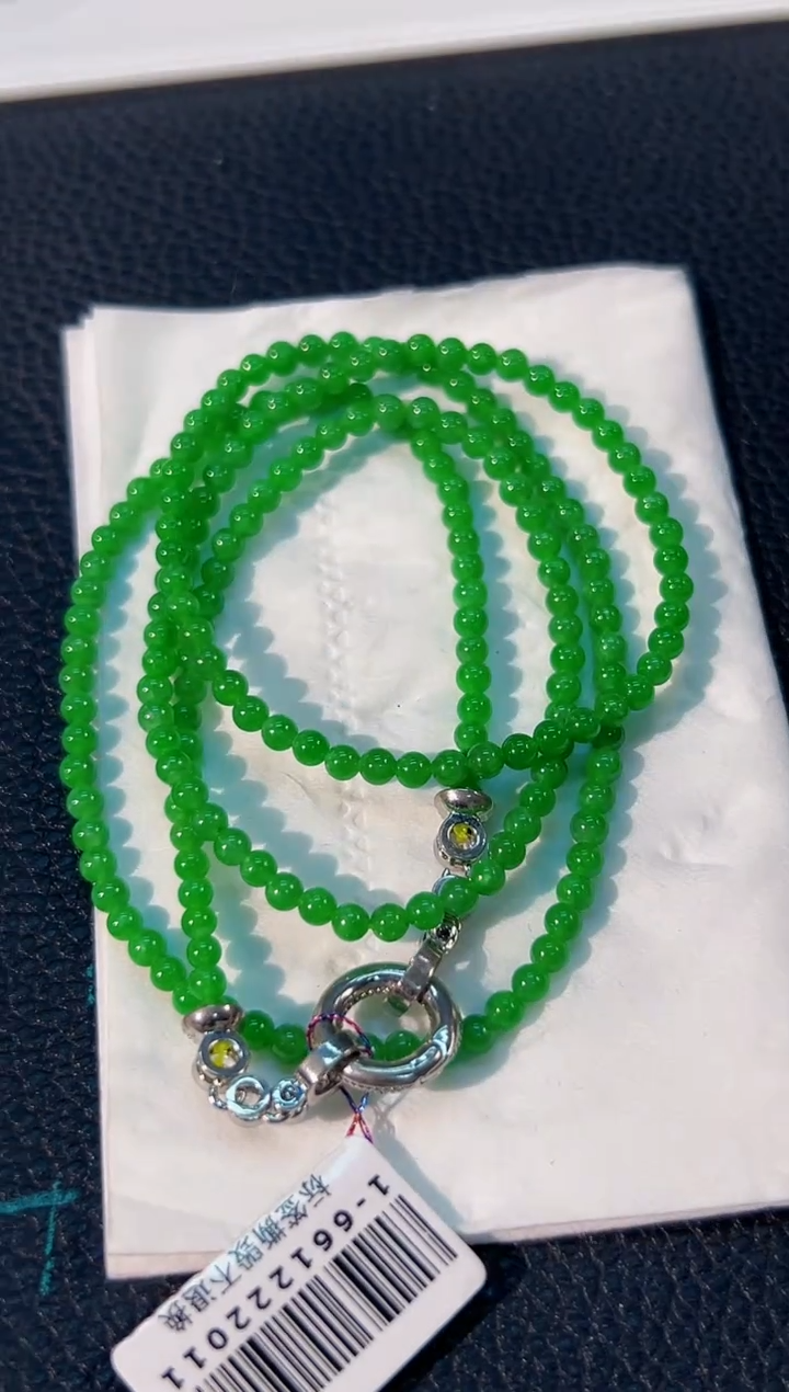 颈饰未镶嵌翡翠 缅料A货/支持复检/一件