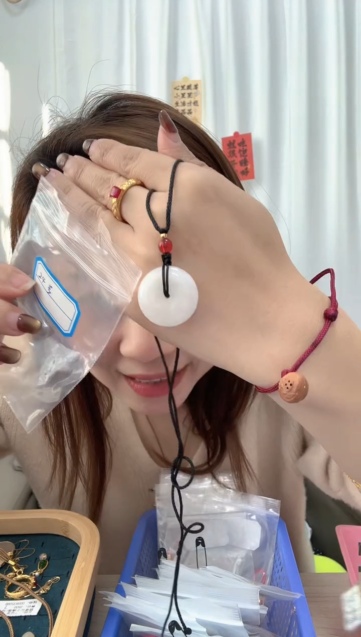 非洲檀香无事牌24号