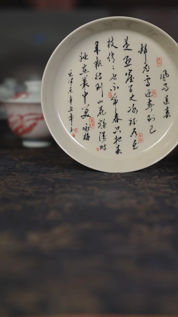 摆件瓷景德镇陶瓷精品茶器