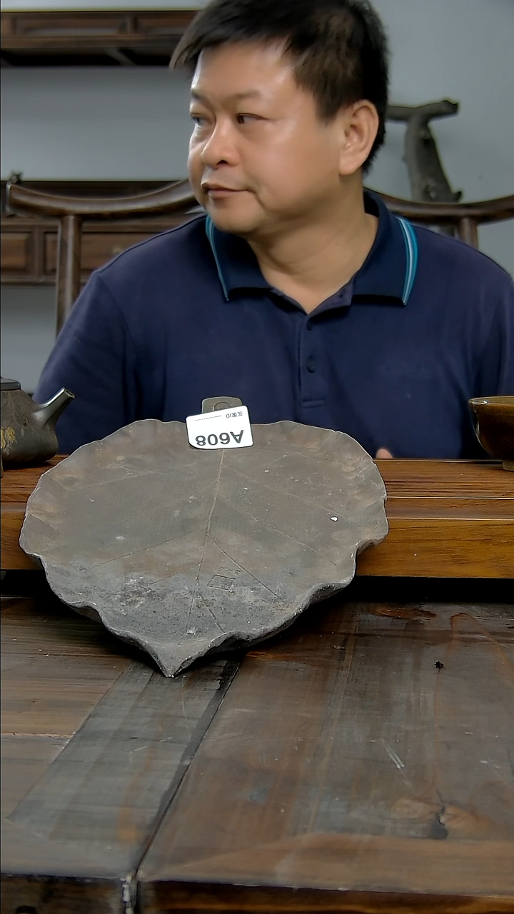 坭兴陶贵台龙窑A608