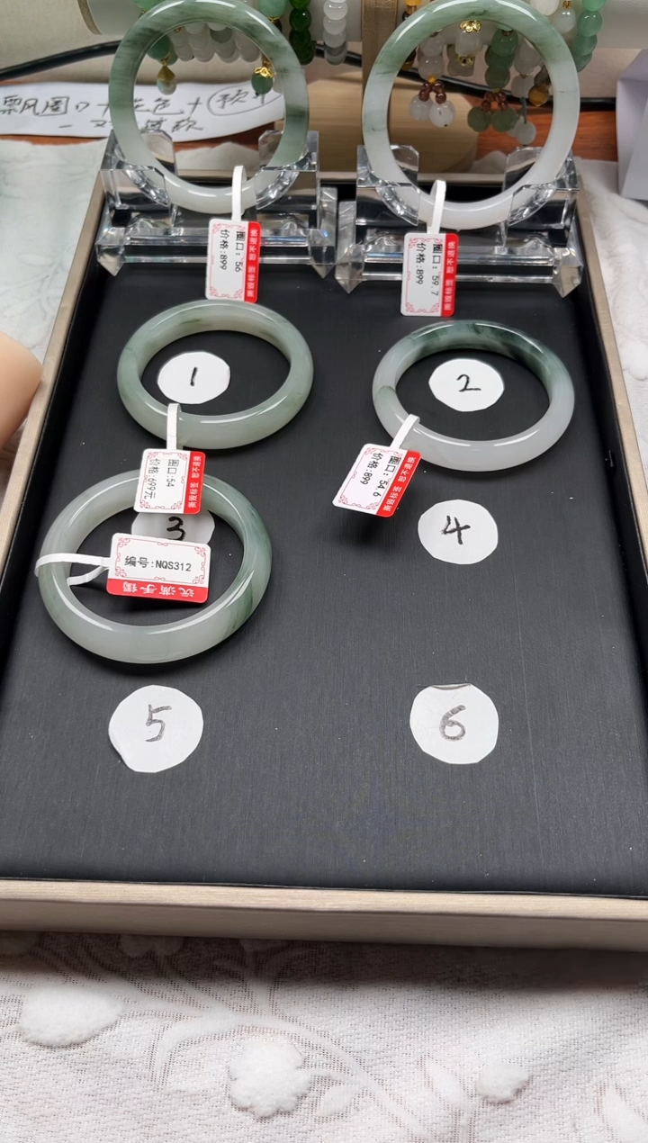 【闪购商品】石英质玉手镯未镶嵌0102