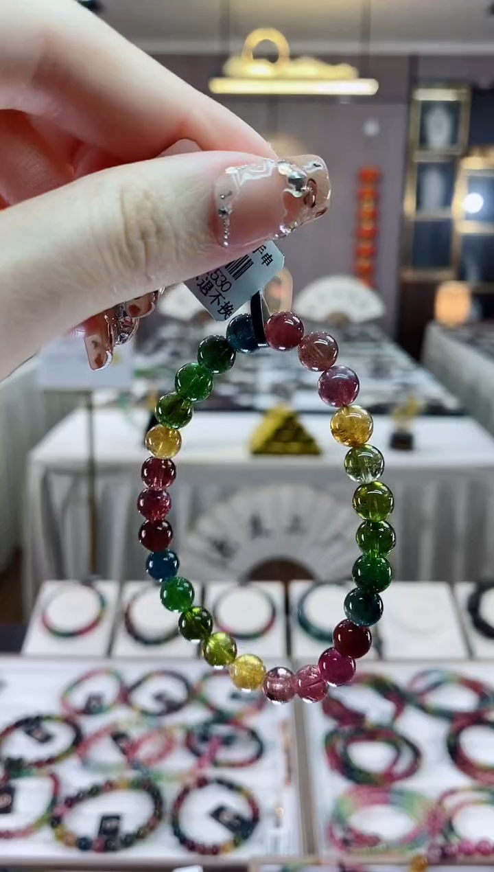 【闪购商品】单圈手串7mm+未镶嵌碧玺dan多样性发货一条