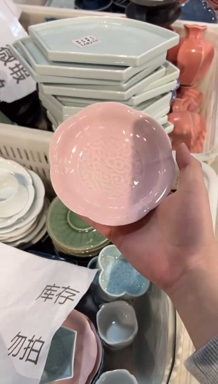 瓷片瓷微瑕商品 介意勿拍