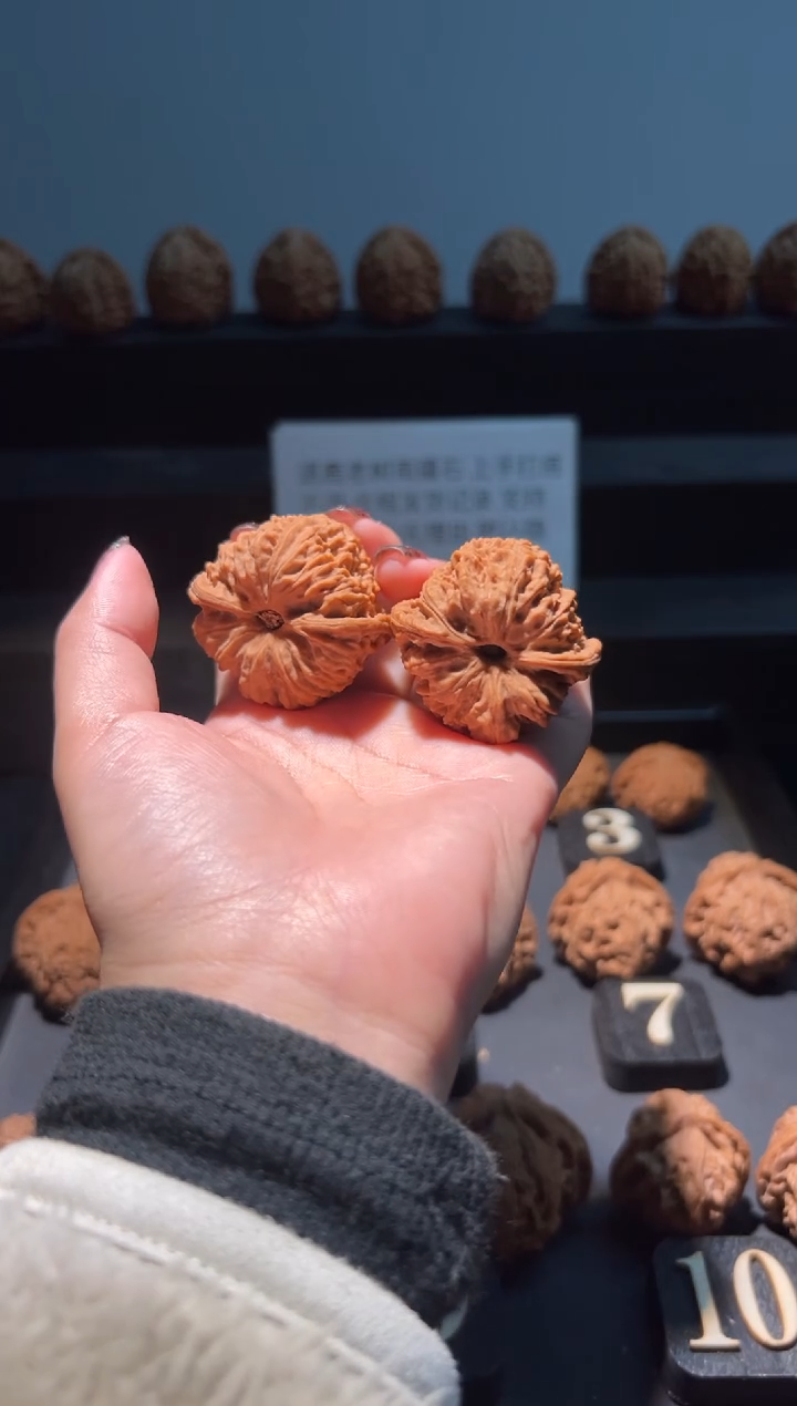 把件文玩核桃X*198南疆