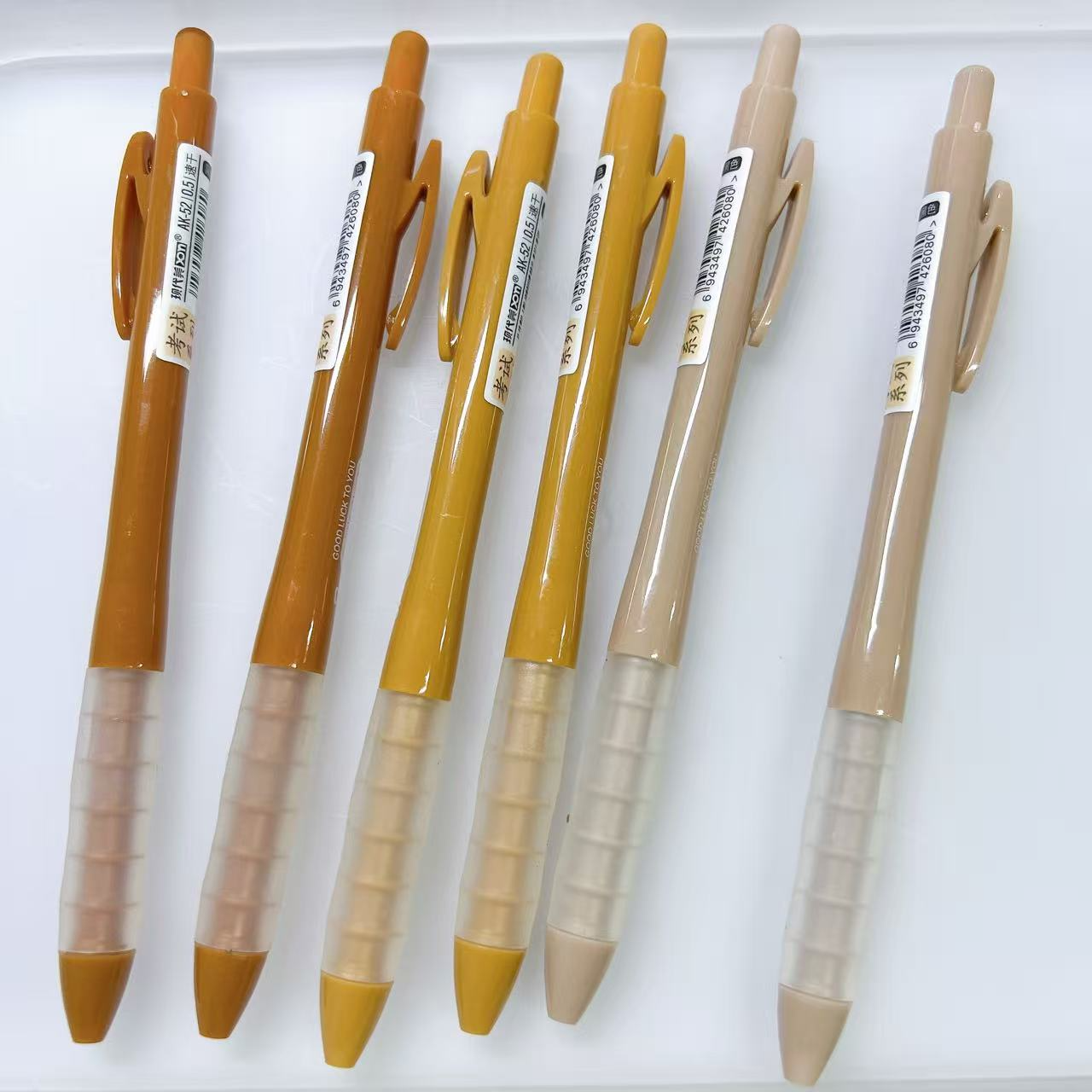 【黑墨-6支】F05现代美金榜题名考试笔,掉封蜡不售后