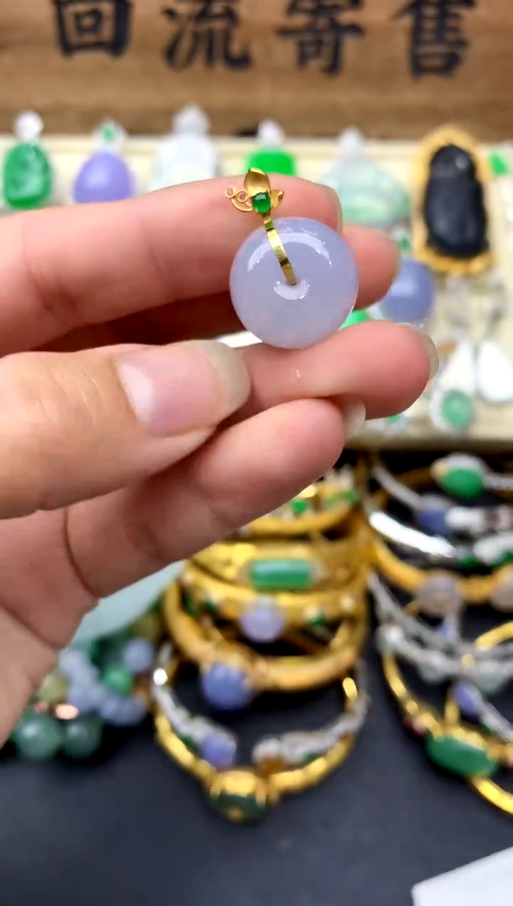 【闪购商品】翡翠颈饰18K金镶嵌317-中国好珍宝