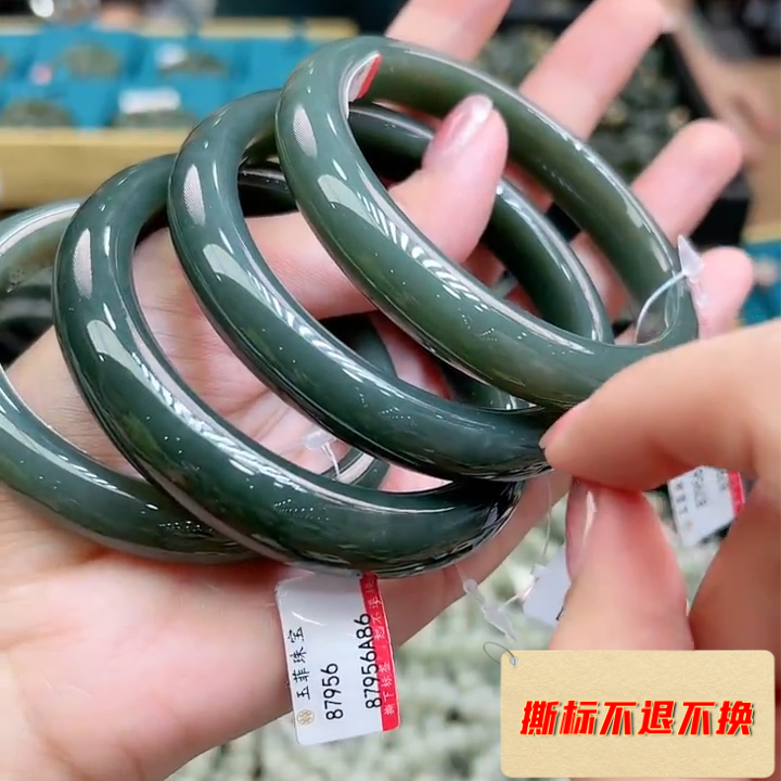 菲菲珠宝好/和田玉手镯/多样性发一