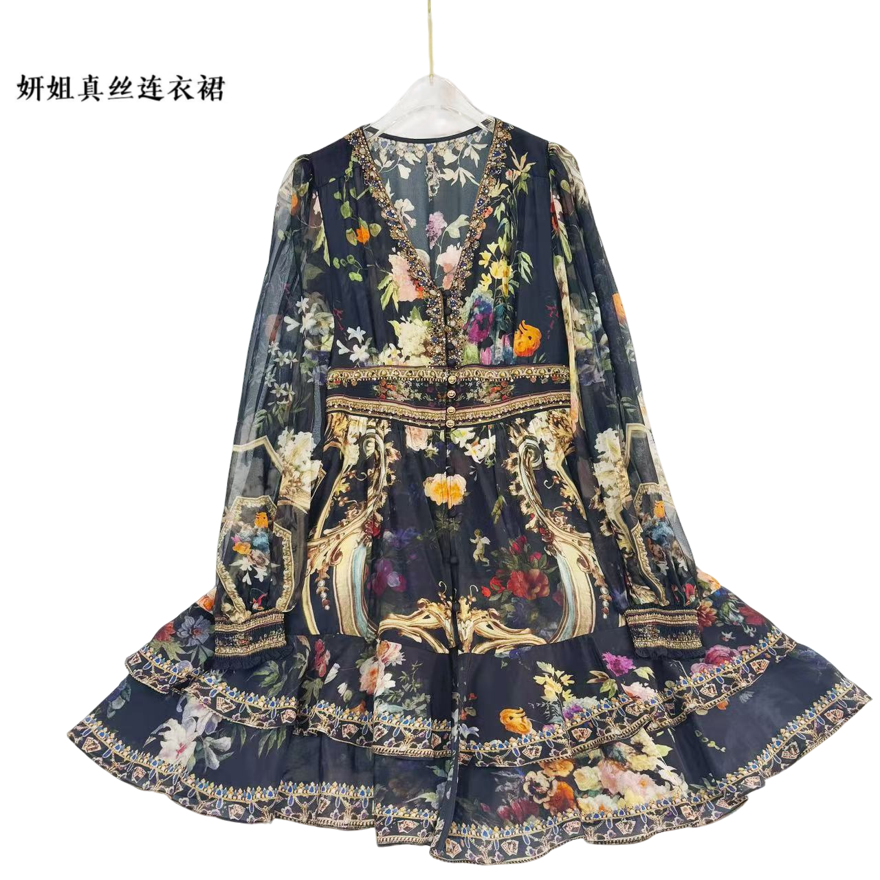 妍姐2025春夏新款花V领修身短裙高端走秀真丝连衣裙黑花色 250821