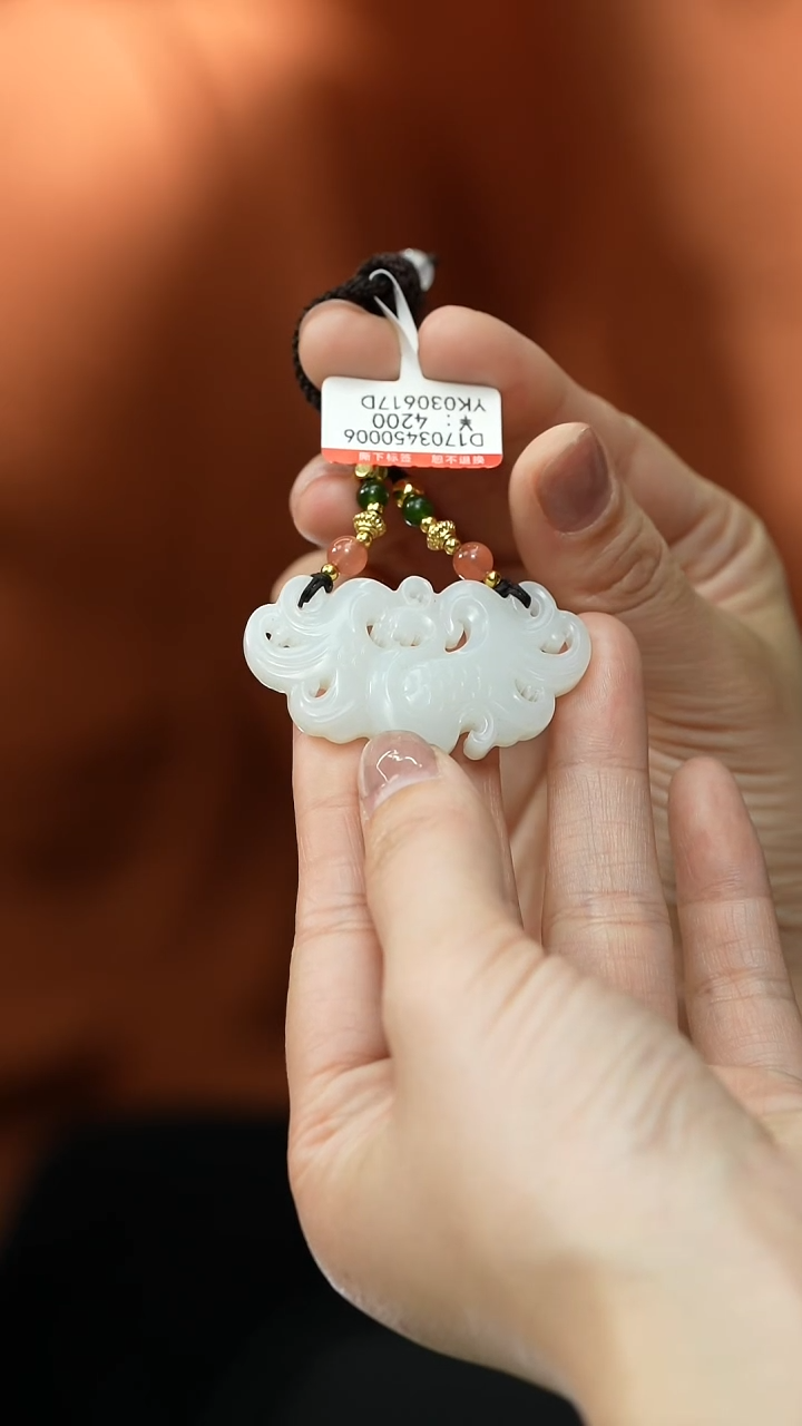 【闪购商品】和田玉吊坠未镶嵌吊坠