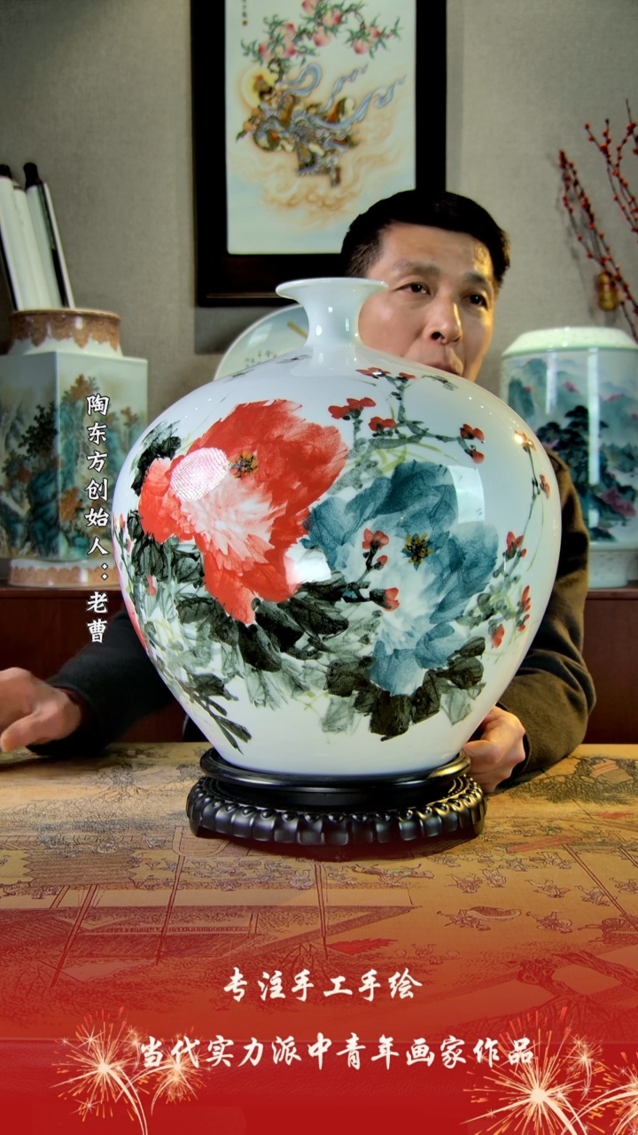 【闪购商品】其他景德镇陶东方陶瓷艺术作品花瓶瓷板画摆件