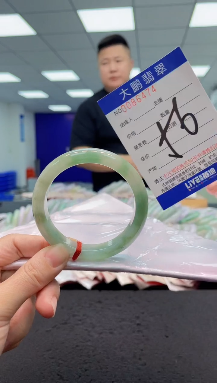【闪购商品】翡翠手镯未镶嵌AAAAAAAAAA