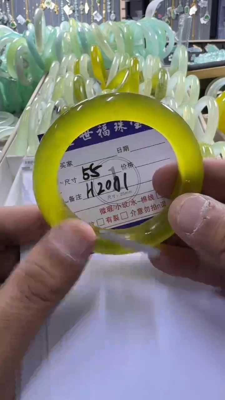 未镶嵌蛇纹石玉手镯11