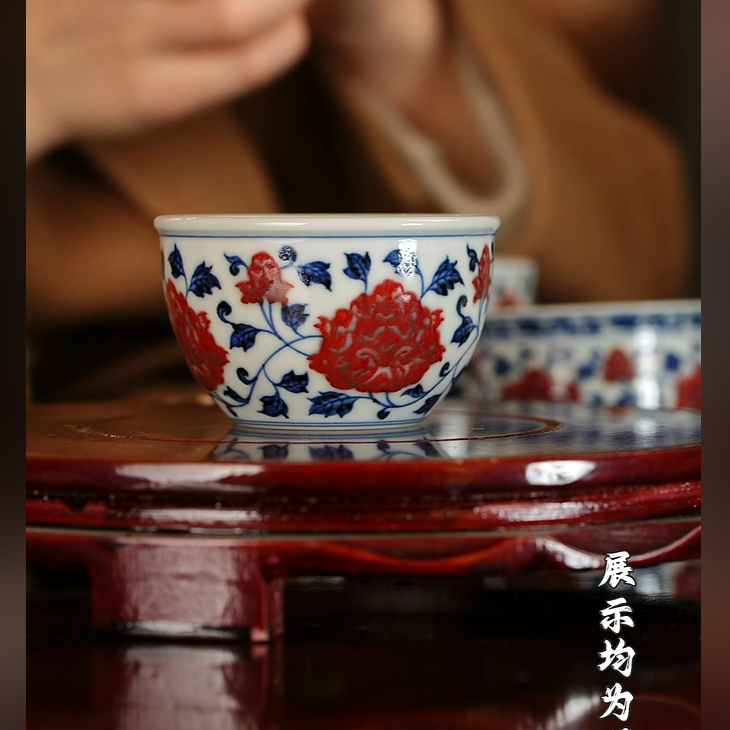 【栗子严选】@@古官釉里红主人杯手绘牡丹缸杯