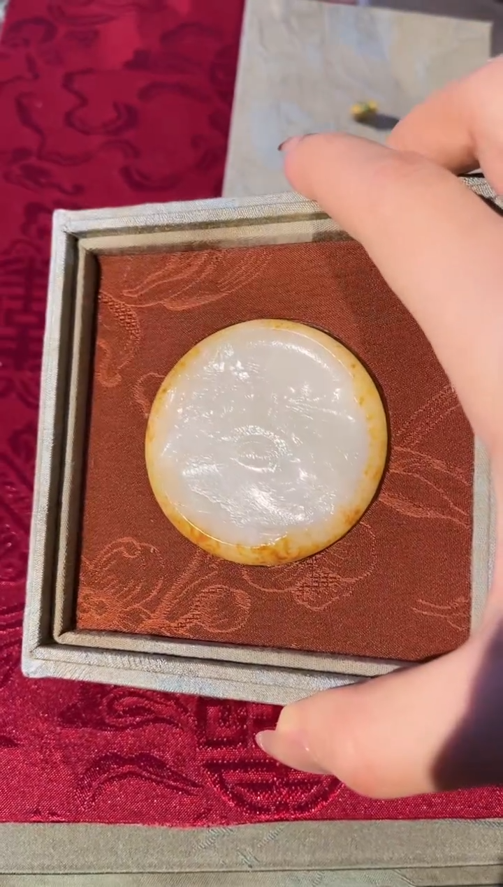 【闪购商品】和田玉挂件未镶嵌18瑞景呈祥