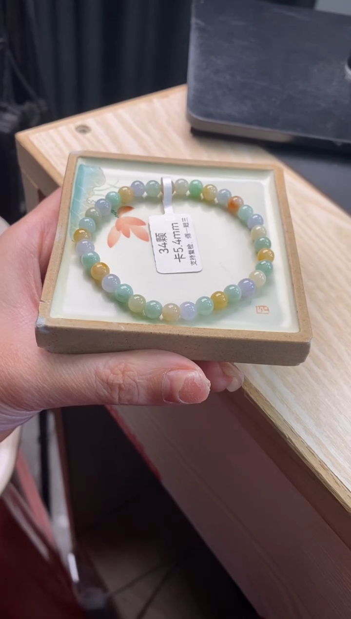 【闪购商品】翡翠手链未镶嵌天然翡翠手串13