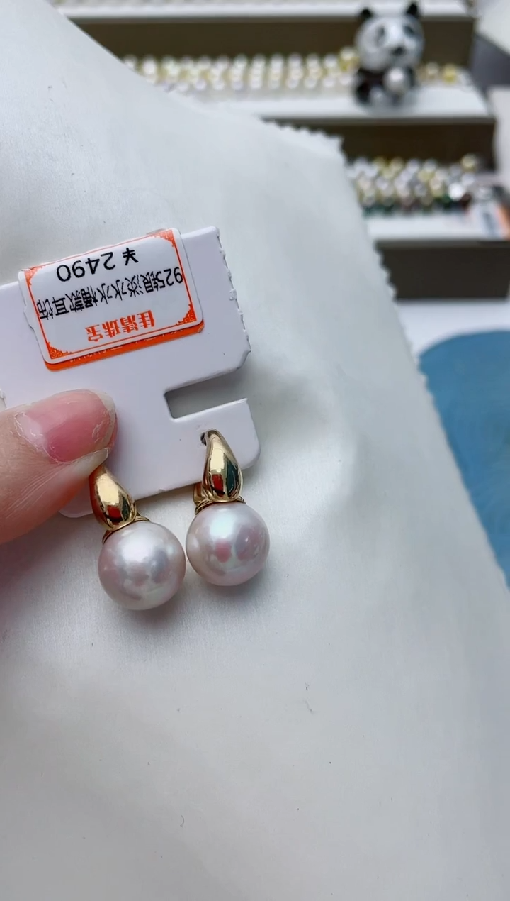 【闪购商品】淡水珍珠耳饰银S925镶嵌A176