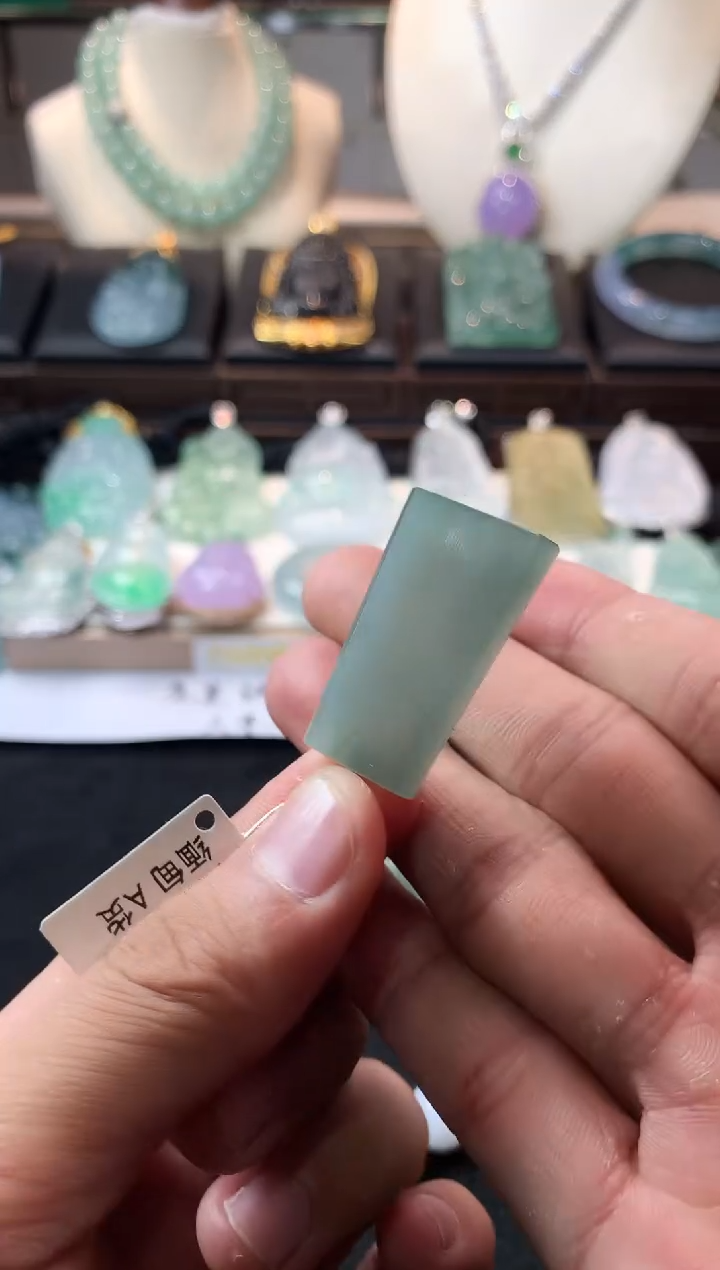 未镶嵌定制翡翠ゞ***.  S毛货不退不换