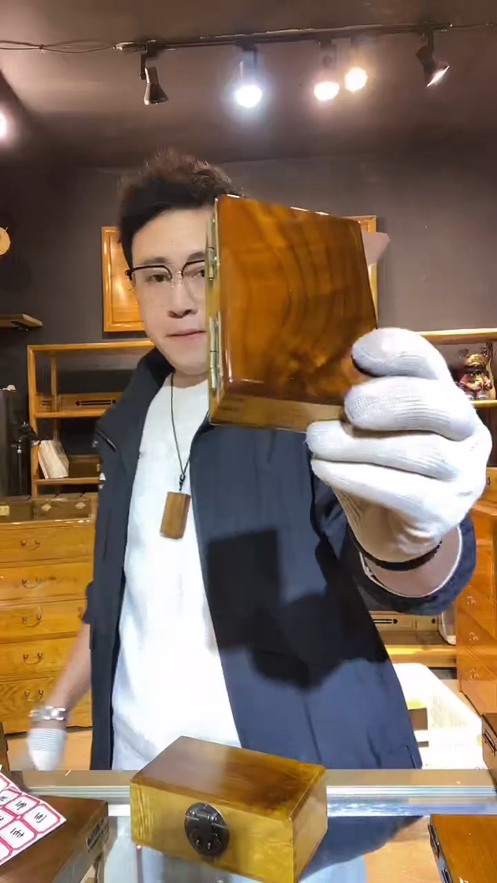 楠木133金丝楠木制品薄烟盒