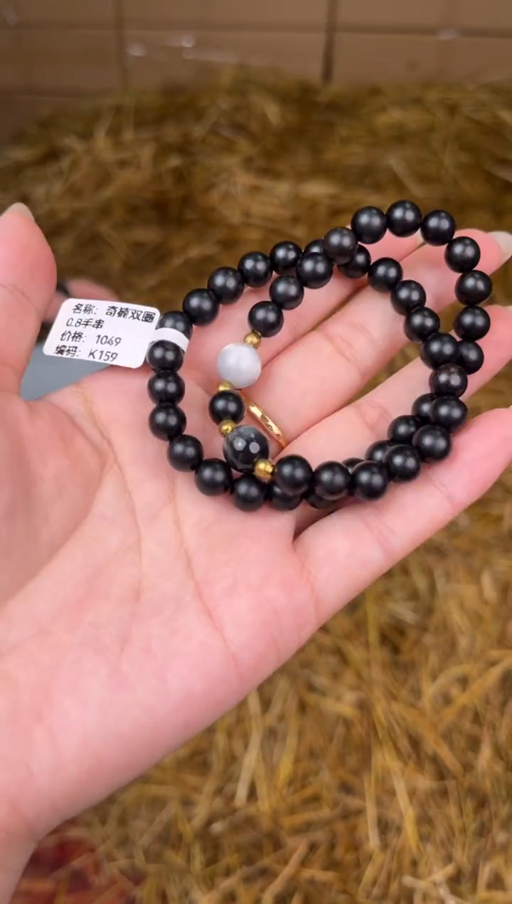 立秋甄选福利闪购商品无礼盒