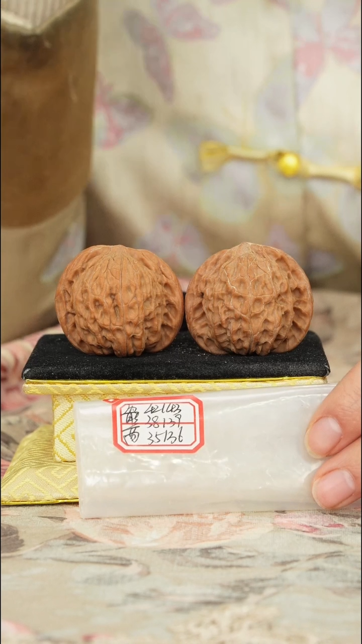 【闪购商品】文玩核桃把件磨盘