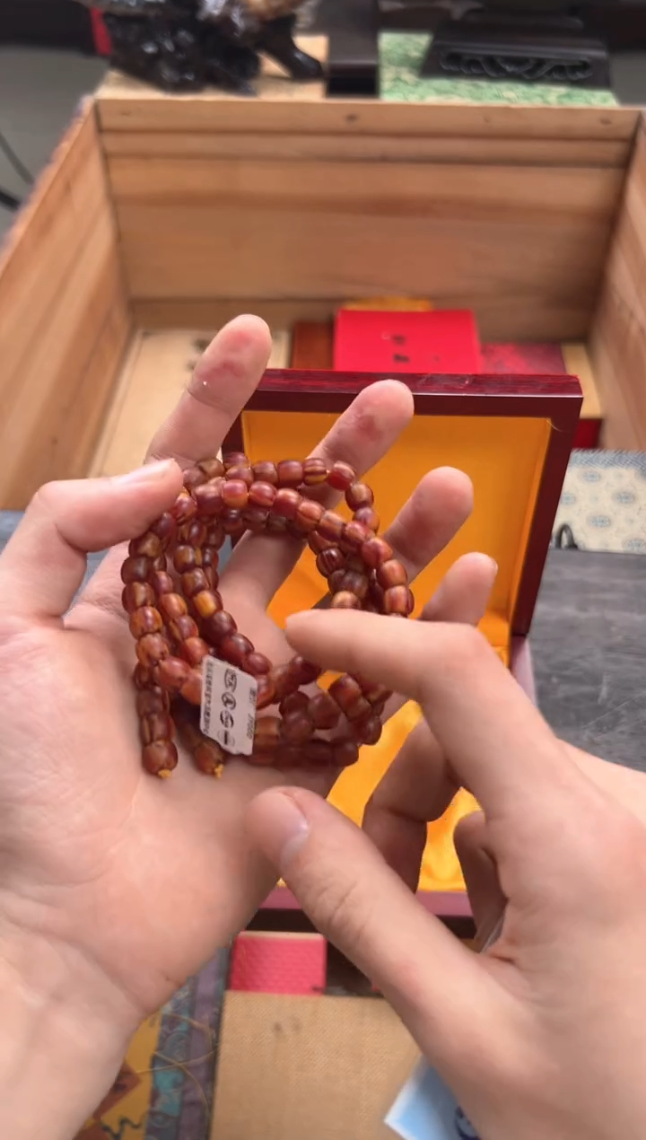 【闪购商品】木————————