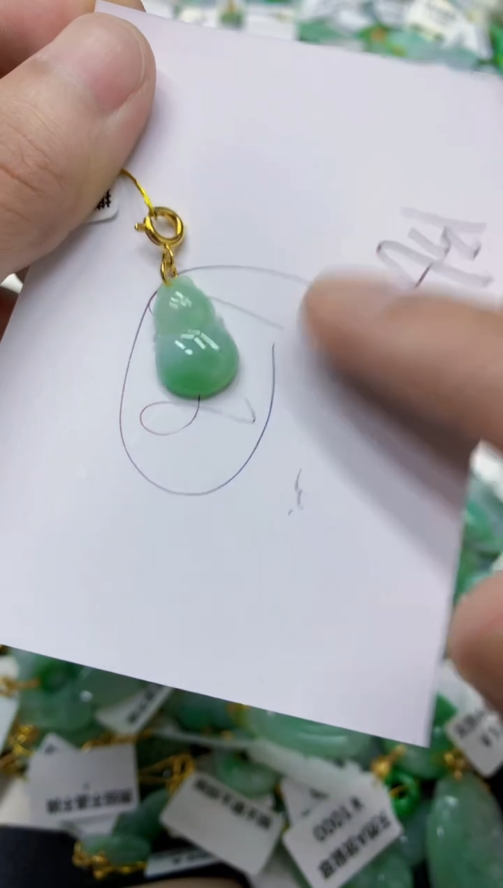 颈饰未镶嵌翡翠翡翠
