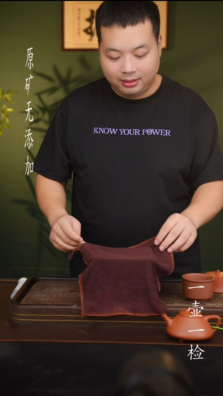 茶壶紫砂宜兴紫砂原矿无添加