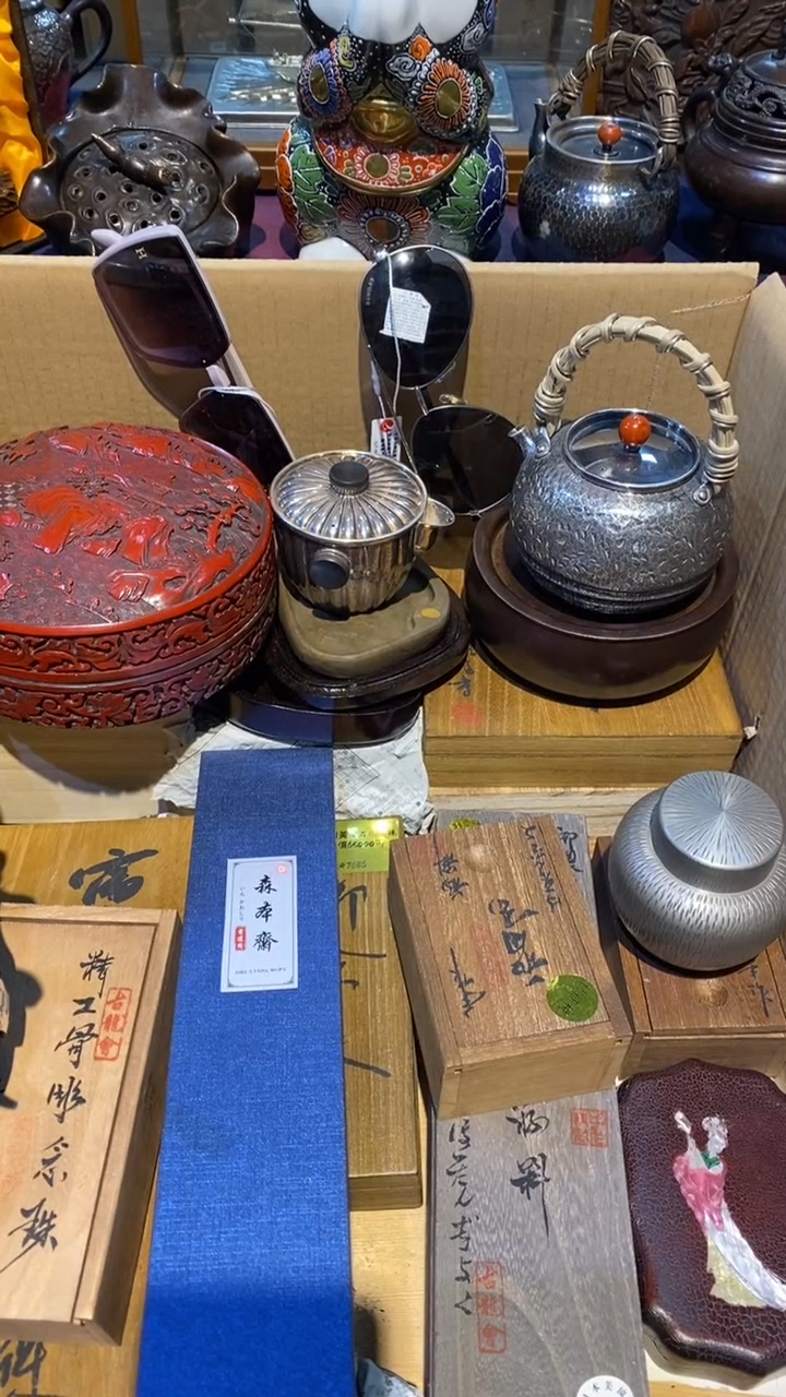 陶你所爱中古回流严选