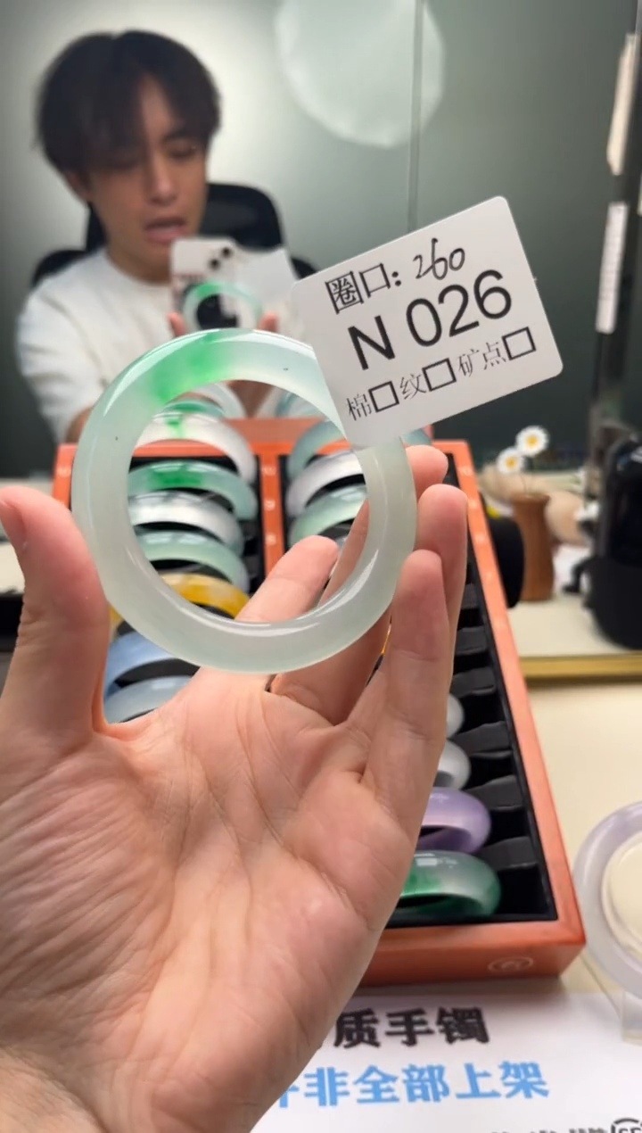 ᝰ***?专拍闪购链接，以截图为准N026